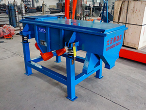 DZSF-520-2P型直線振動(dòng)篩